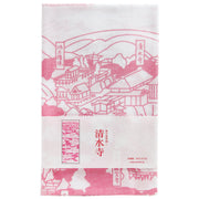 Tenugui／Kiyomizu Temple (Pink)