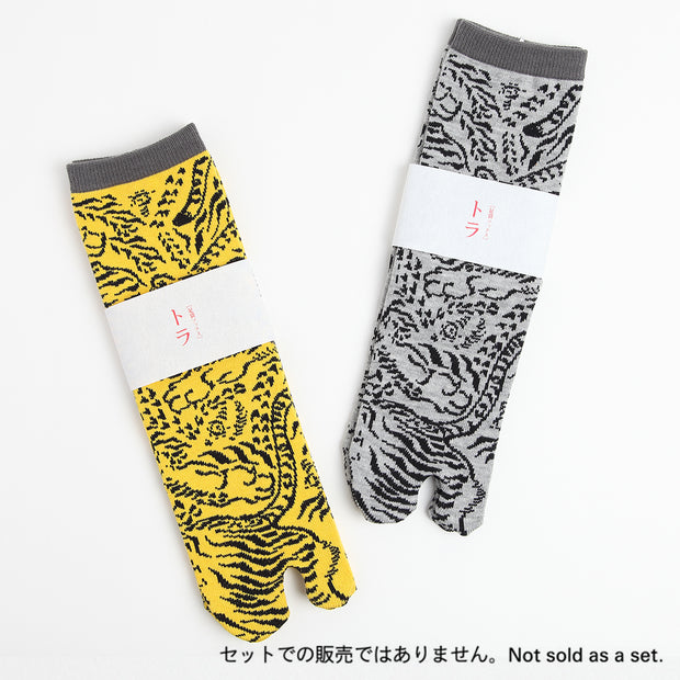 Tabi Socks／Tiger (Yellow)