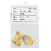 Accessory parts／Colias erate (Wings)