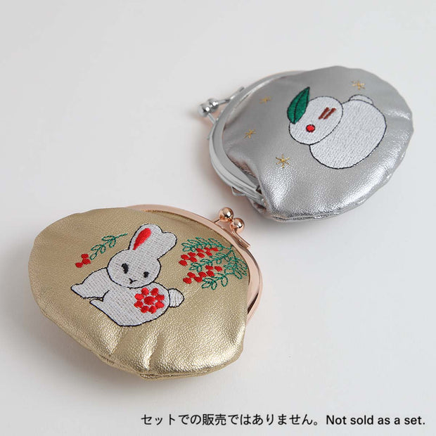 Coin Case／Rice Cake Rabbit