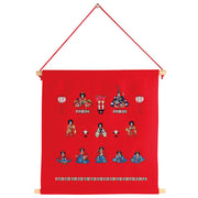 Tapestry／Three Rows Hina Dolls, Red