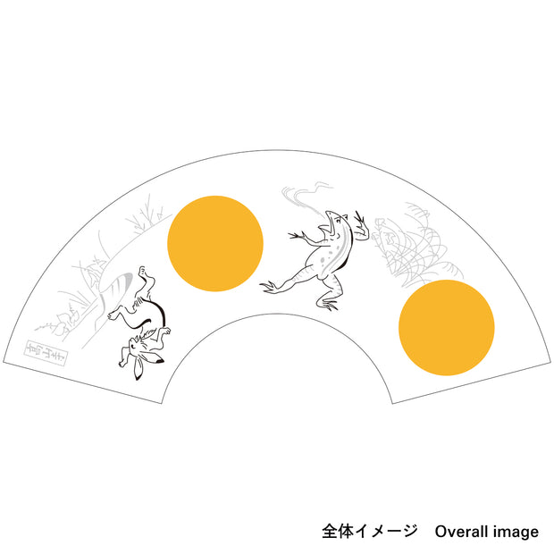Sencha Tea Cup／Wrestling Frogs and Hare (Japanese flag)