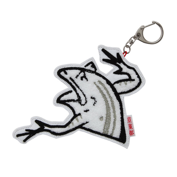 Bag Charm／Frog from "Choujugiga"