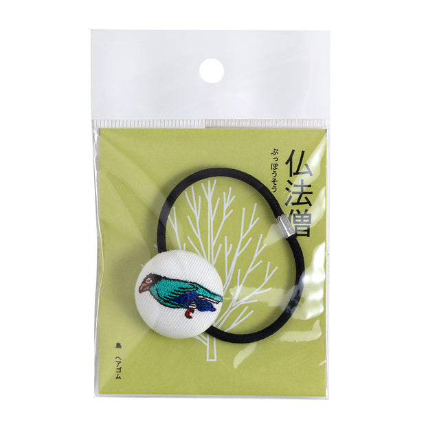 Hair tie／Oriental Dollarbird