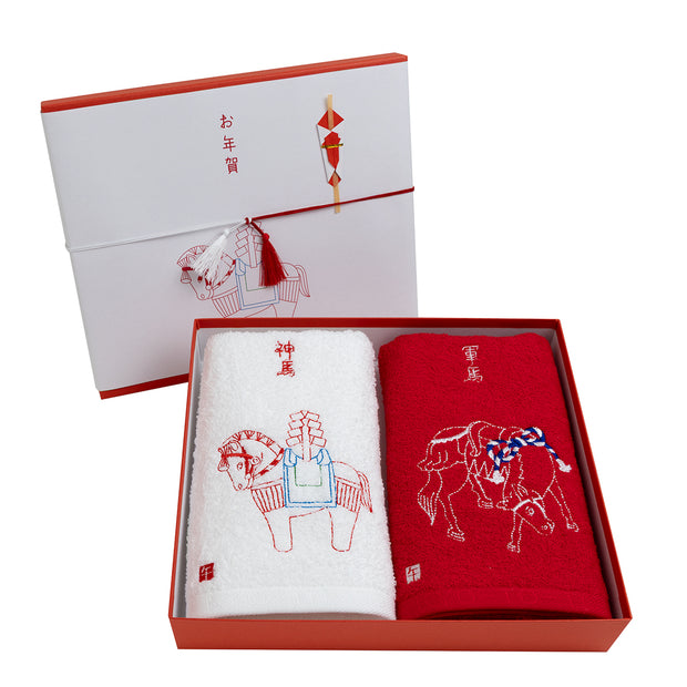 A set of 2 towels／Year of the Horse