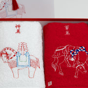 A set of 2 towels／Year of the Horse