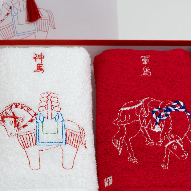 A set of 2 towels／Year of the Horse