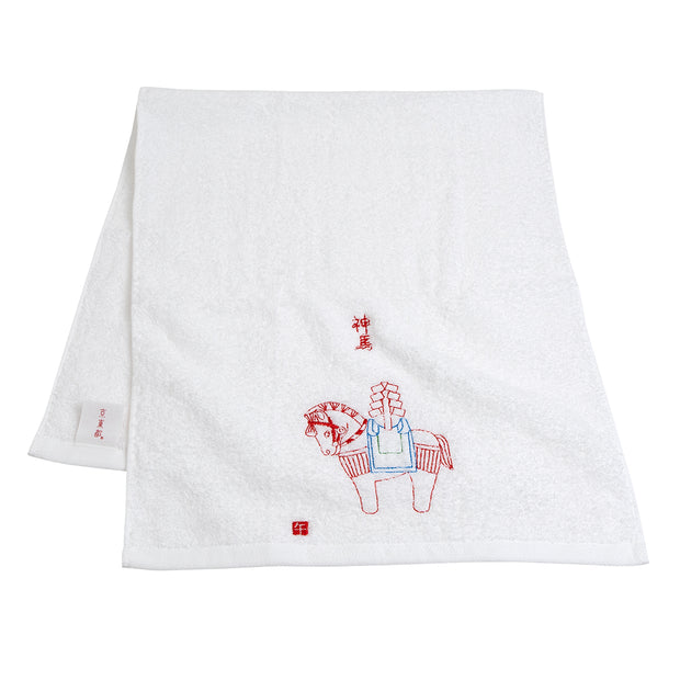 A set of 2 towels／Year of the Horse