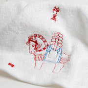A set of 2 towels／Year of the Horse