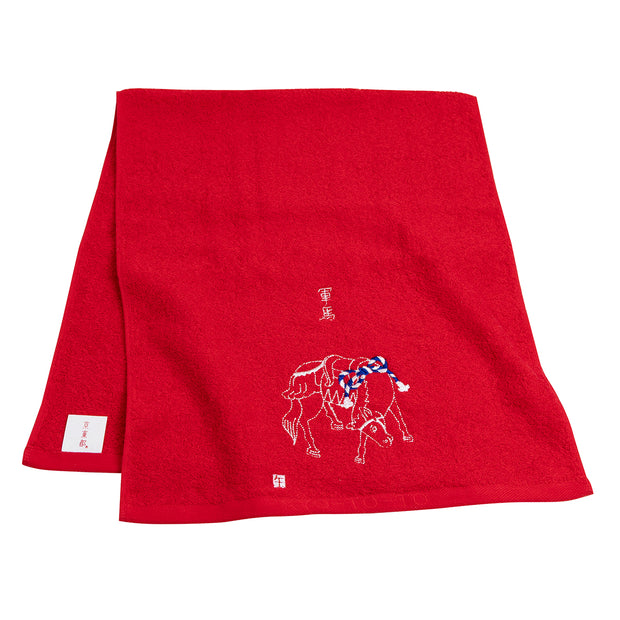 A set of 2 towels／Year of the Horse