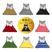 Patch／Secret-colored Cat Fuji