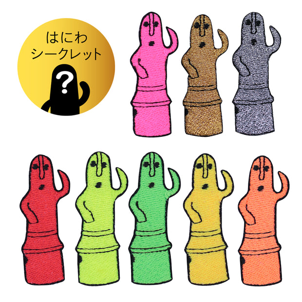 Patch／Secret-colored Dancing Haniwa