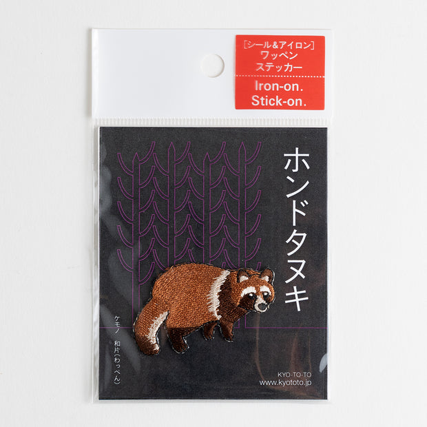 Patch／Honshu Tanuki (Raccoon Dog)