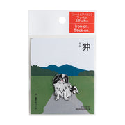 Patch／Japanese Chin Dog