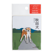 Patch／Akita Ken Dog