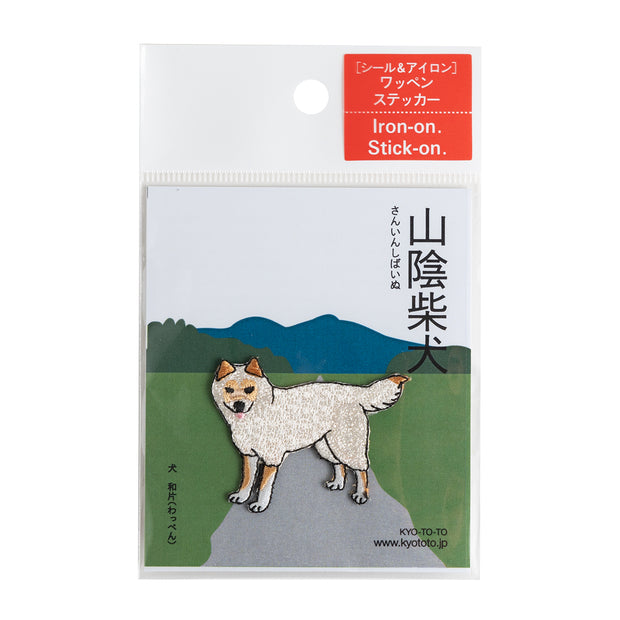 Patch／Sanin Shiba Inu