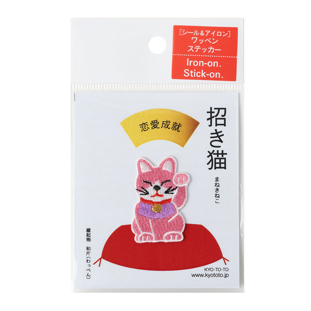 Patch／Fortune Cat