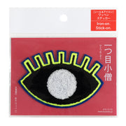 Chenille Patch／One-eyed ghost (Black)