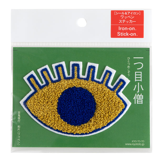 Chenille Patch／One-eyed ghost (Gold)