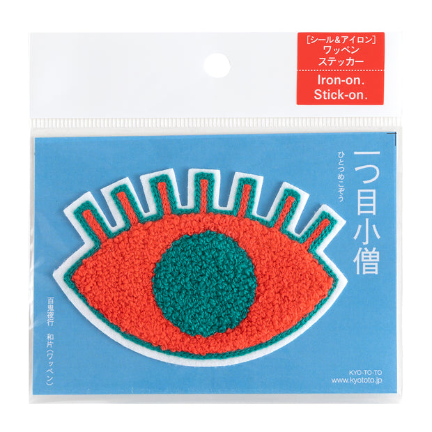 Chenille Patch／One-eyed ghost (Pink)
