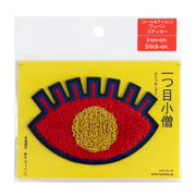 Chenille Patch／One-eyed ghost (Red)