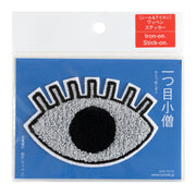 Chenille Patch／One-eyed ghost (Silver)