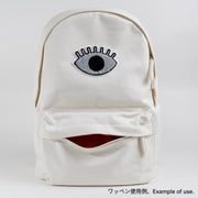 Chenille Patch／One-eyed ghost (Silver)