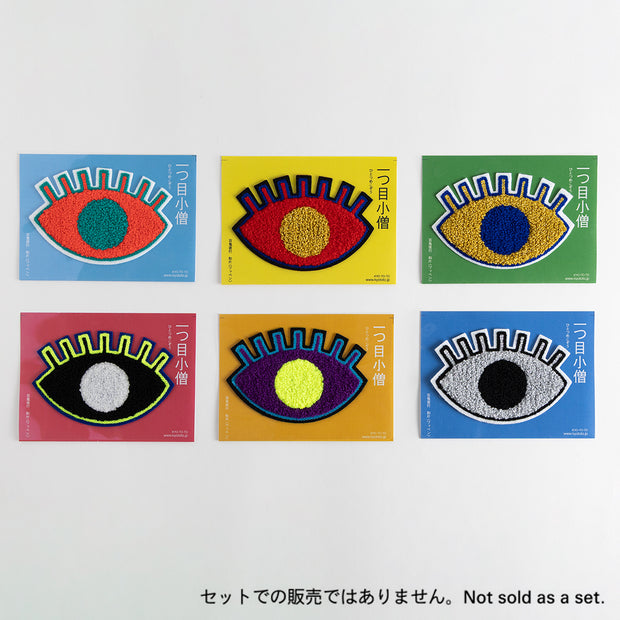 Chenille Patch／One-eyed ghost (Silver)