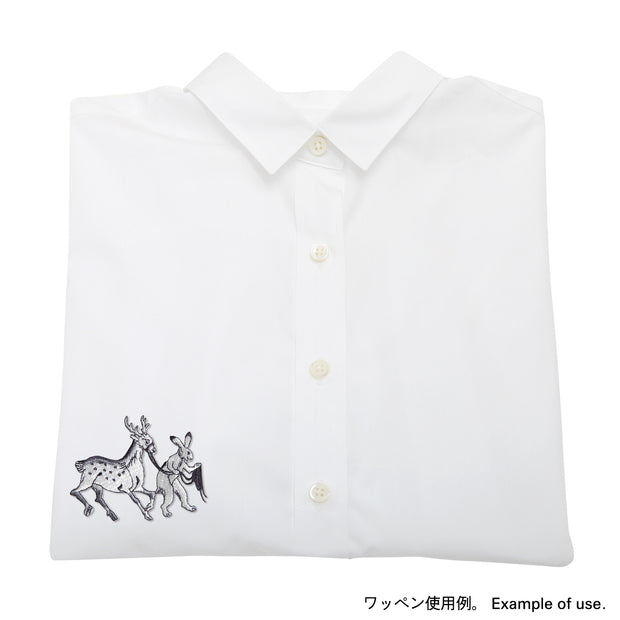 Patch／Hare Leading A Deer