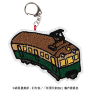 Keyholder／Yajirou as an Eizan Train Carriage