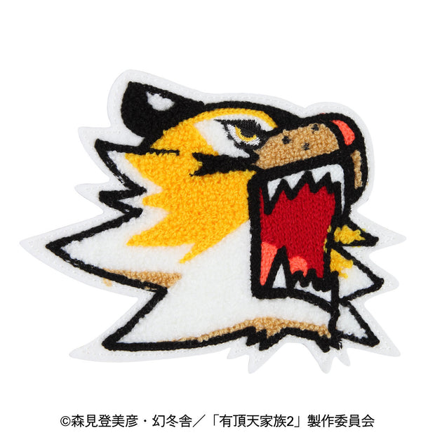 Big Patch／Yaichirou as a Yellow Tiger