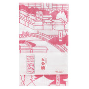 Tenugui／Gojobashi (Pink)