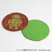 Coaster／Shakouki (Green)