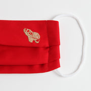 Face Mask／Year of the Ox (Red)