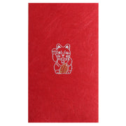 Petit envelope／Fortune Cat (Red)