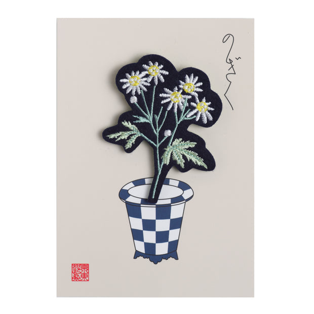 Brooch／"Nogiku" (Wild Chrysanthemum)