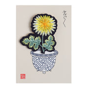 Brooch／"Kiku" (Chrysanthemum)