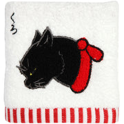 Hand Towel／"Kuro" Black Cat