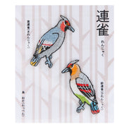Patch／Waxwing