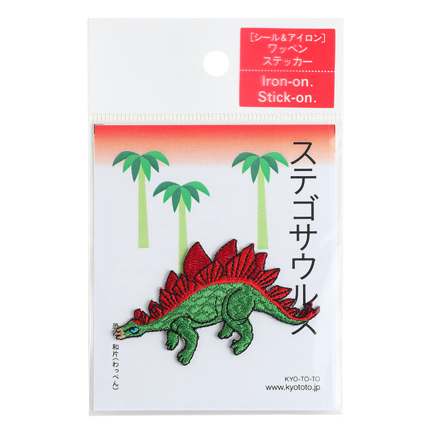 Patch／Stegosaurus