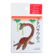 Patch／Futabasaurus