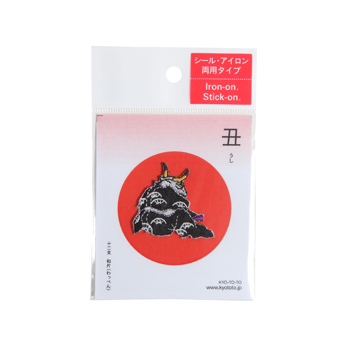 Xyo Patch Patch/Ox – KYO-TO-TO