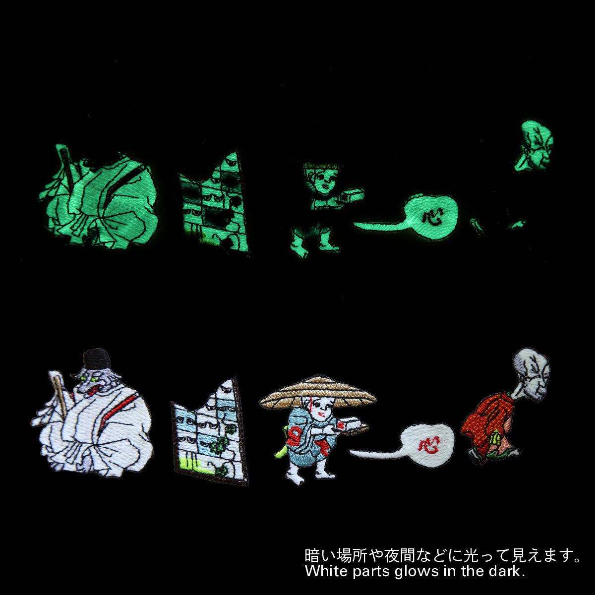 Patch/Mekurabe the skulls – KYO-TO-TO