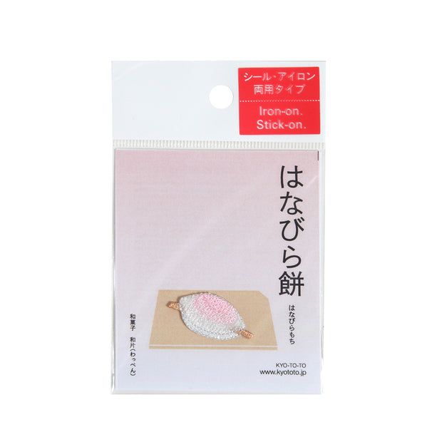 Patch／Flower Petal Rice Cakes