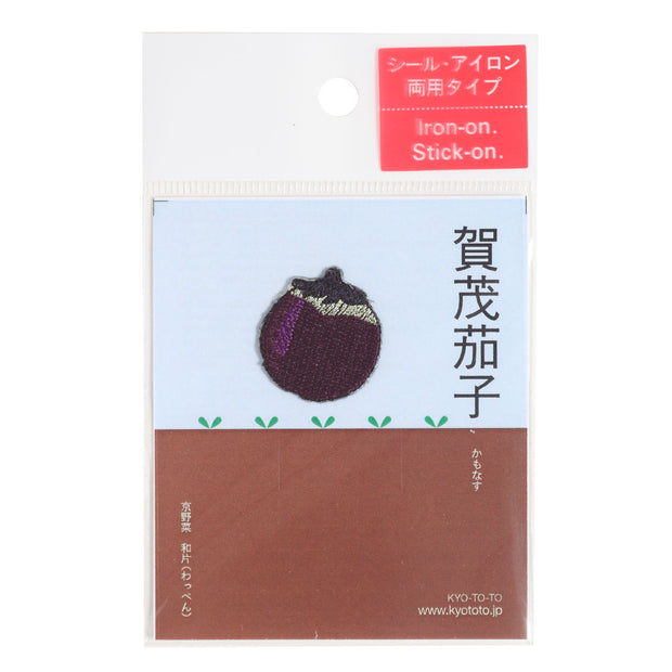 Patch／Eggplant