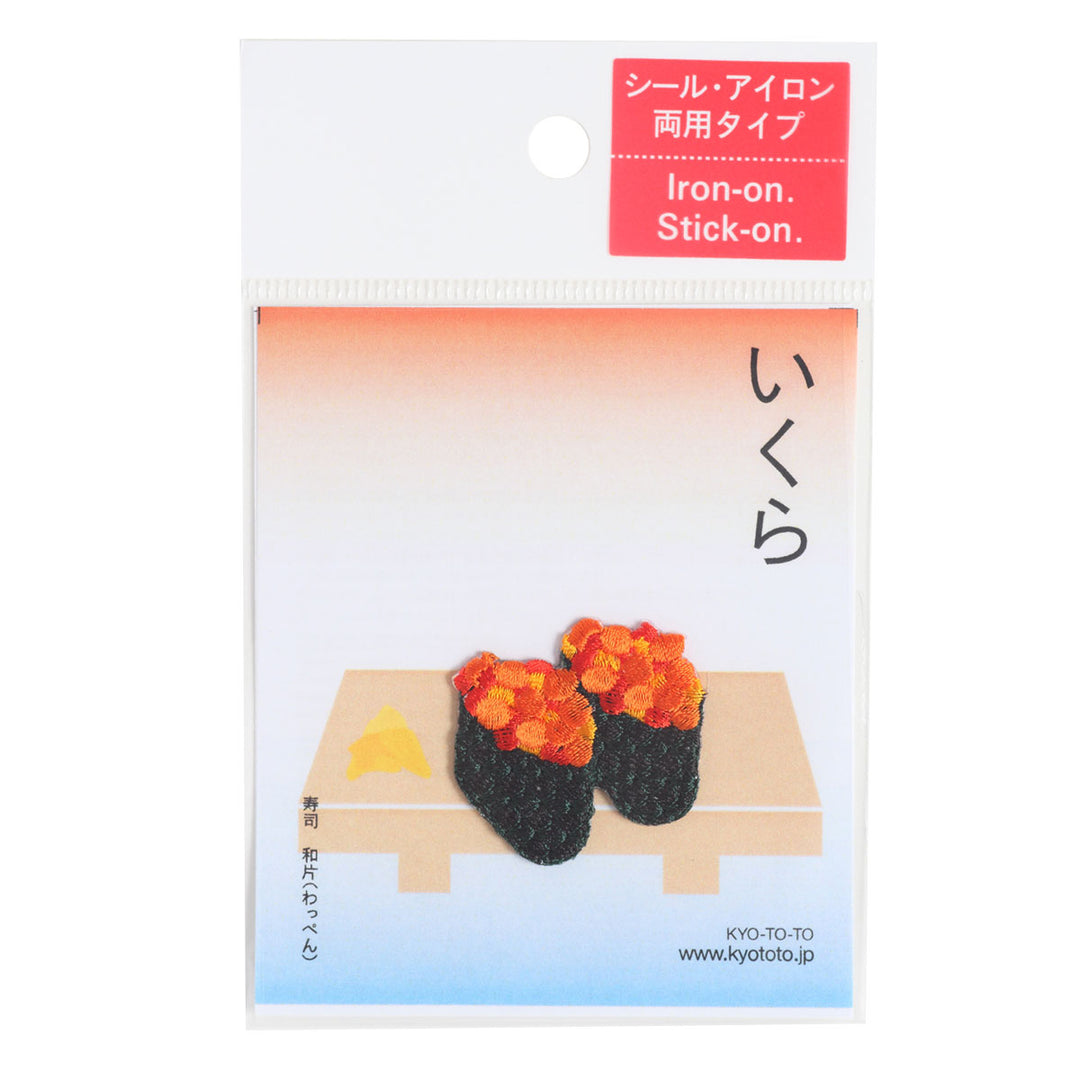 アクセサリー Salmon roe Patch／Ikura(Salmon Roe) – KYO-TO-TO