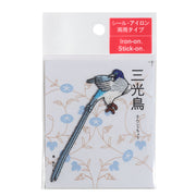 Patch／Japanese Paradise Flycatcher