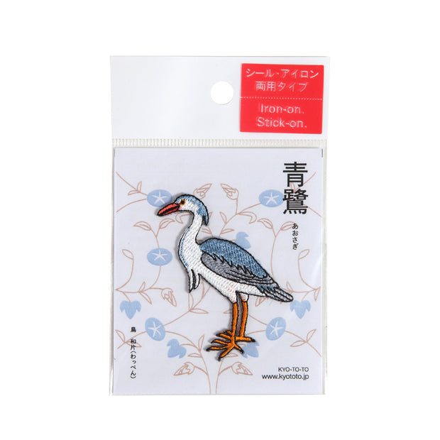 Patch／Grey Heron