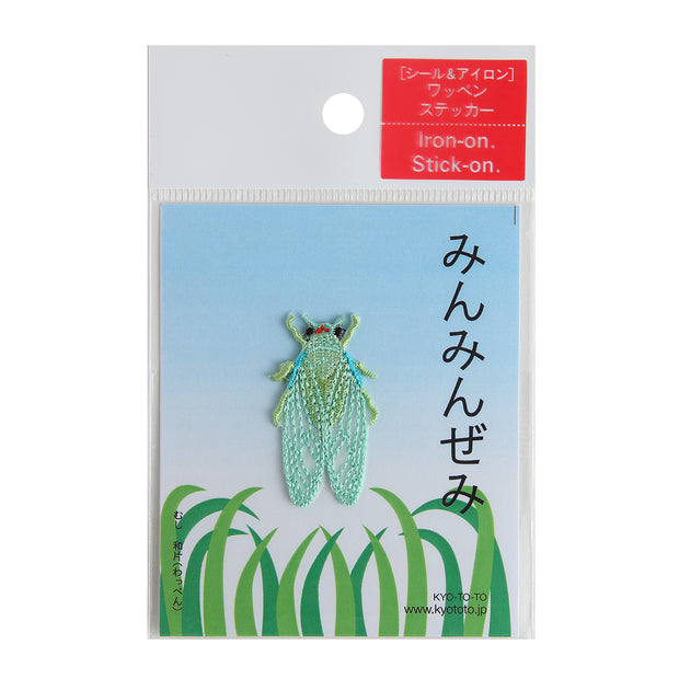 Patch／Min-min cicada